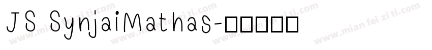 JS SynjaiMathas字体转换